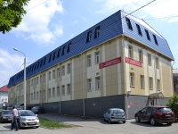 Пермь, улица Куйбышева, дом 98А. офисное здание