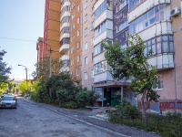 Perm, Kuybyshev st, house 99. Apartment house