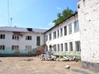 Perm, Kuybyshev st, house 108. hospital