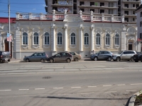 Пермь, Ленина ул, дом 24