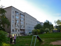Perm, Lenin st, house 72Б. Apartment house