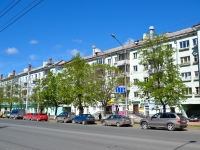 Perm, Lenin st, house 73. Apartment house