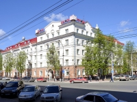 Perm, Lenin st, house 77. office building