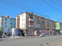 Пермь, Ленина ул, дом 81