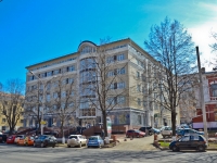 Perm, office building СЛАВЯНОВСКИЙ PLAZA, Lenin st, house 92