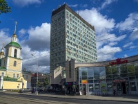 Perm, st Lenin, house 50. office building
