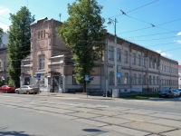 Perm, college Пермский музыкальный колледж, Lenin st, house 7
