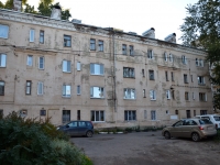 Perm, Lenin st, house 7А. Apartment house