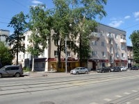 Perm, Lenin st, house 7А. Apartment house