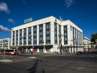 Пермь, торговый центр "ЦУМ", улица Ленина, дом 45