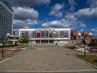 Perm, philharmonic hall Малый зал Филармонии, Lenin st, house 51Б