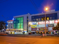 Пермь, торговый центр "Колизей Атриум", улица Ленина, дом 60