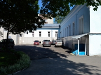 Perm, Lenin st, house 13А. research center