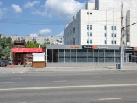 Perm, Lenin st, house 53А. multi-purpose building