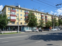 Perm, Lenin st, house 59. Apartment house