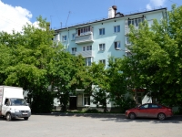 Perm, Lenin st, house 61. Apartment house