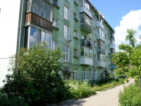 Perm, Lenin st, house 61. Apartment house