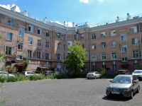 Perm, Lenin st, house 65. Apartment house