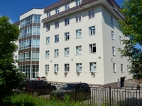 Perm, Lenin st, house 77А. office building