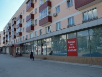 Perm, Lenin st, house 80. Apartment house