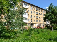 Perm, Lenin st, house 86. Apartment house