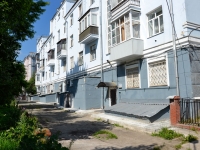 Perm, Lenin st, house 96. Apartment house