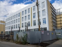 Perm, Lenin st, house 31/1. building under construction