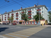 Perm, Lenin st, house 71. Apartment house
