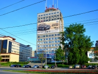 Пермь, Ленина ул, дом 64