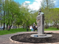 Perm, monument Борису ПастернакуLenin st, monument Борису Пастернаку