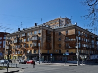 Perm, Komsomolsky avenue, house 41. Apartment house