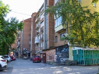 Perm, Komsomolsky avenue, house 24. Apartment house