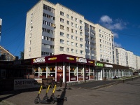 Perm, Komsomolsky avenue, house 11. Apartment house