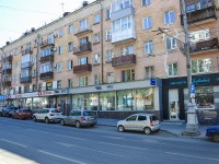 Perm, avenue Komsomolsky, house 33. Apartment house