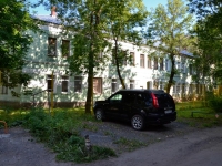 Комсомольский проспект, house 84А. медицинский центр