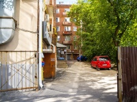 Perm, Komsomolsky avenue, house 31. Apartment house