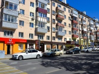 Perm, Komsomolsky avenue, house 30. Apartment house