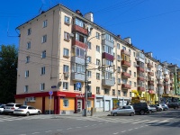 Perm, Komsomolsky avenue, house 30. Apartment house
