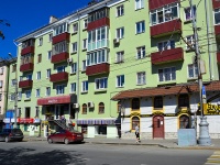 Perm, Komsomolsky avenue, house 32. Apartment house