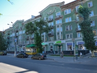 彼尔姆市, Komsomolsky avenue, 房屋 49. 公寓楼