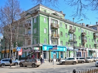 Perm, Komsomolsky avenue, house 50. Apartment house
