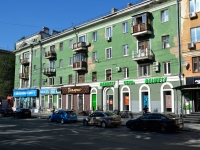 Perm, Komsomolsky avenue, house 50. Apartment house