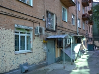 Perm, Komsomolsky avenue, house 52. Apartment house
