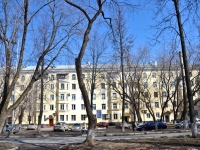 Пермь, Комсомольский проспект, дом 82. многоквартирный дом