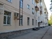Пермь, Комсомольский проспект, дом 82. многоквартирный дом