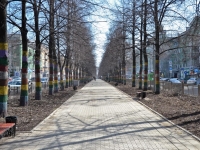 Perm, Komsomolsky avenue, public garden 