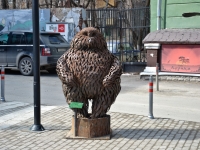 Пермь, скульптура 