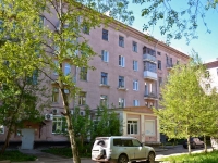 Perm, Komsomolsky avenue, house 80. Apartment house