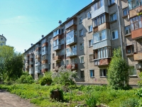 Perm, Gleb Uspensky st, house 2А. Apartment house