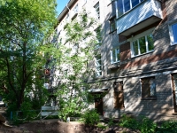 Perm, Gleb Uspensky st, house 5. Apartment house
